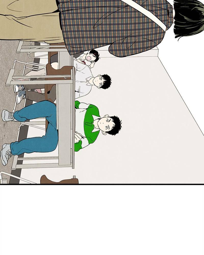 After School Lessons for Unripe Apples Chapter 19 - page 121