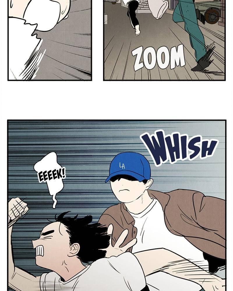 After School Lessons for Unripe Apples Chapter 19 - page 16