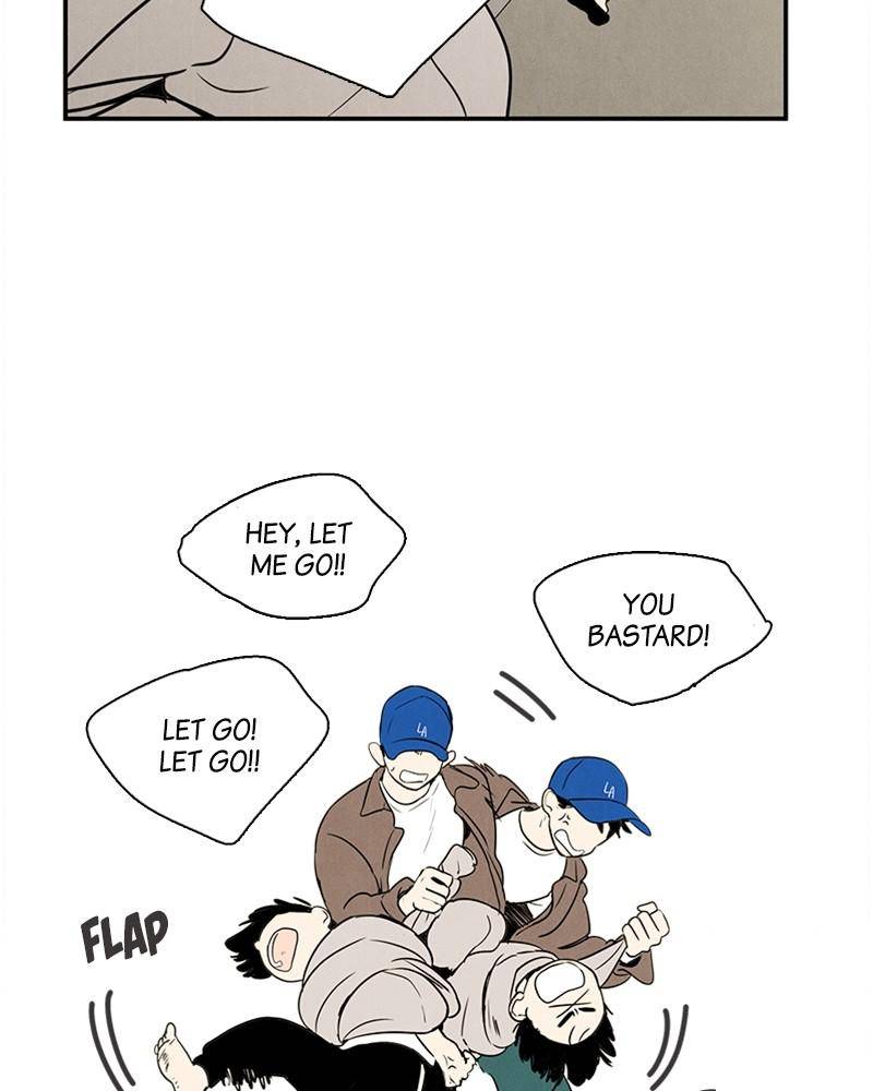After School Lessons for Unripe Apples Chapter 19 - page 24