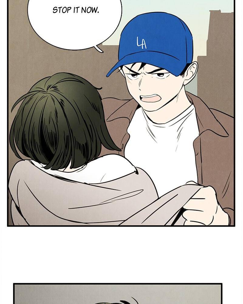 After School Lessons for Unripe Apples Chapter 19 - page 27