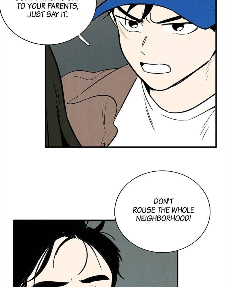 After School Lessons for Unripe Apples Chapter 19 - page 29