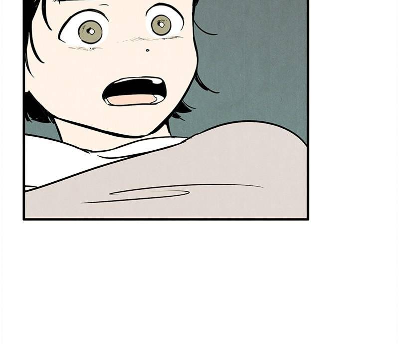 After School Lessons for Unripe Apples Chapter 19 - page 30