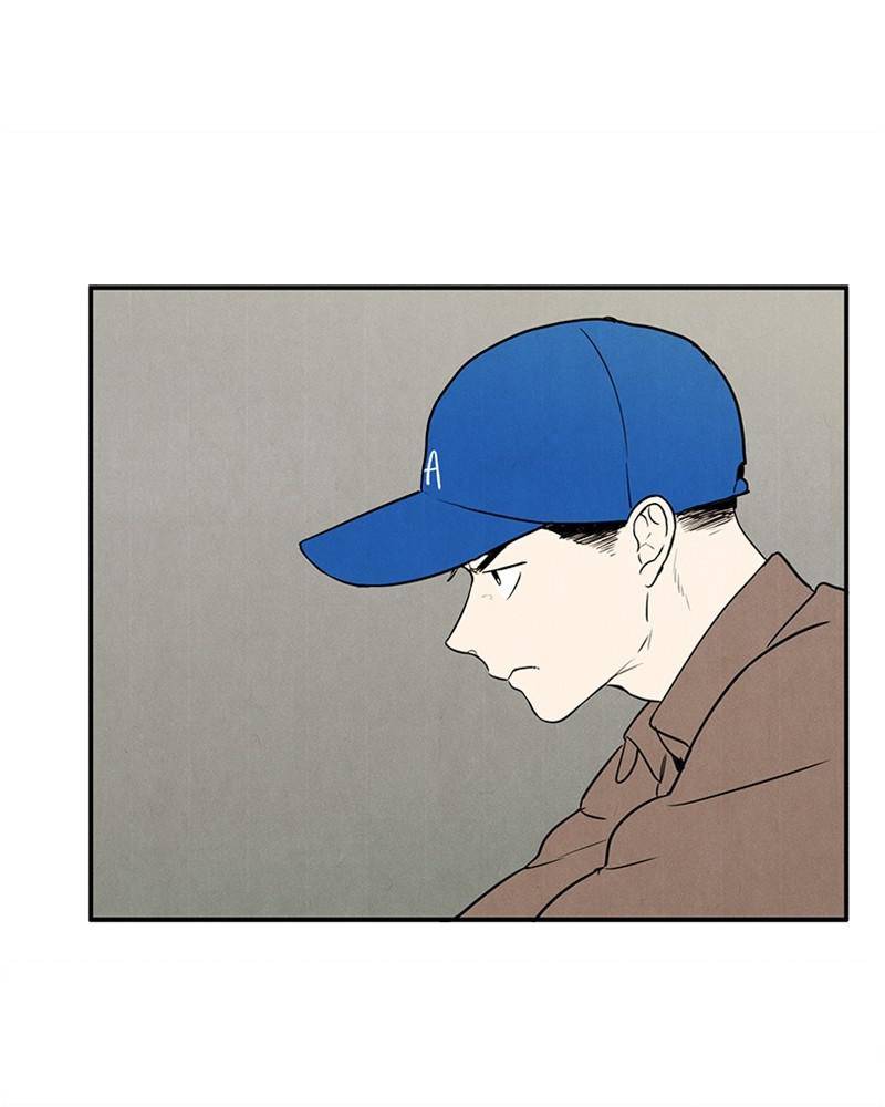 After School Lessons for Unripe Apples Chapter 19 - page 31