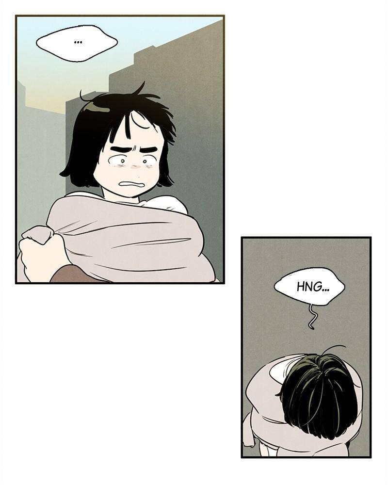 After School Lessons for Unripe Apples Chapter 19 - page 32