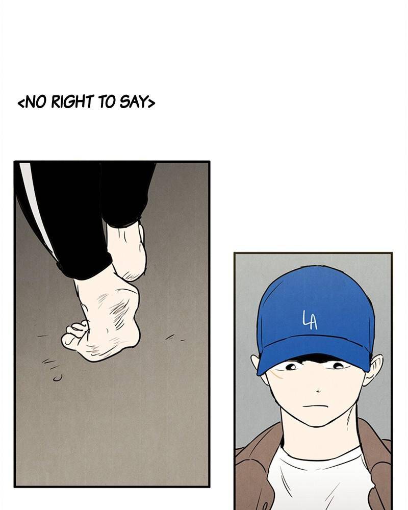 After School Lessons for Unripe Apples Chapter 19 - page 34