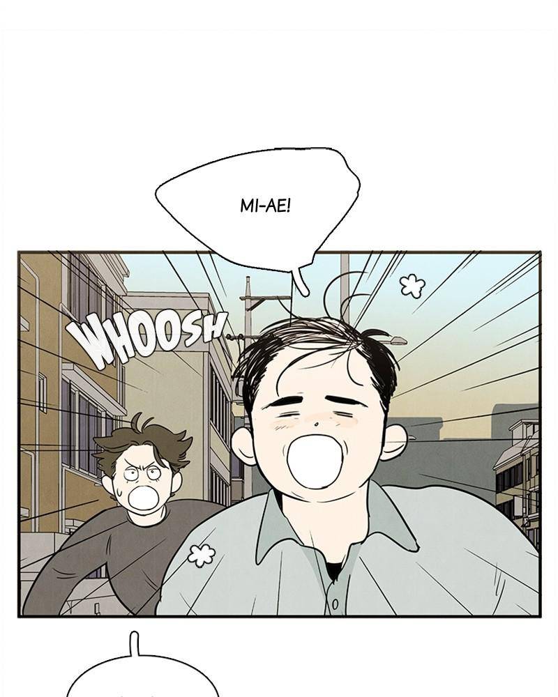 After School Lessons for Unripe Apples Chapter 19 - page 37