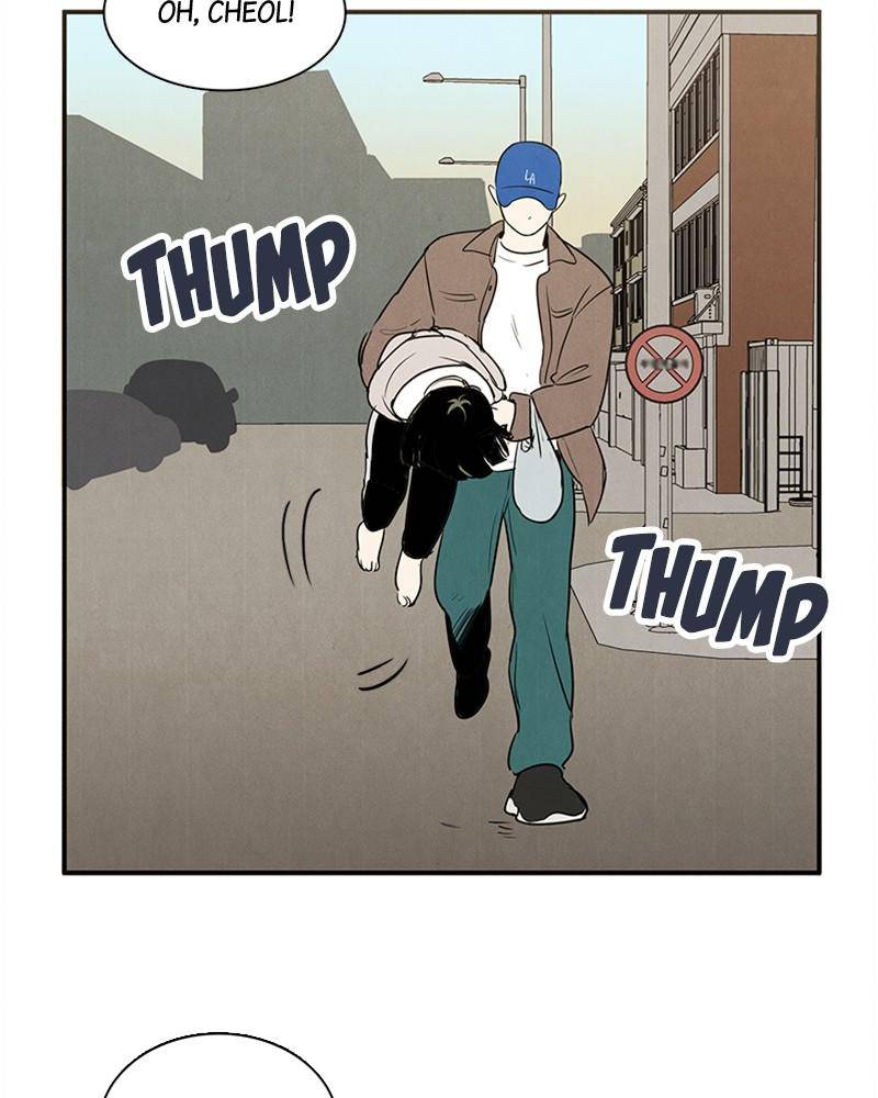 After School Lessons for Unripe Apples Chapter 19 - page 38
