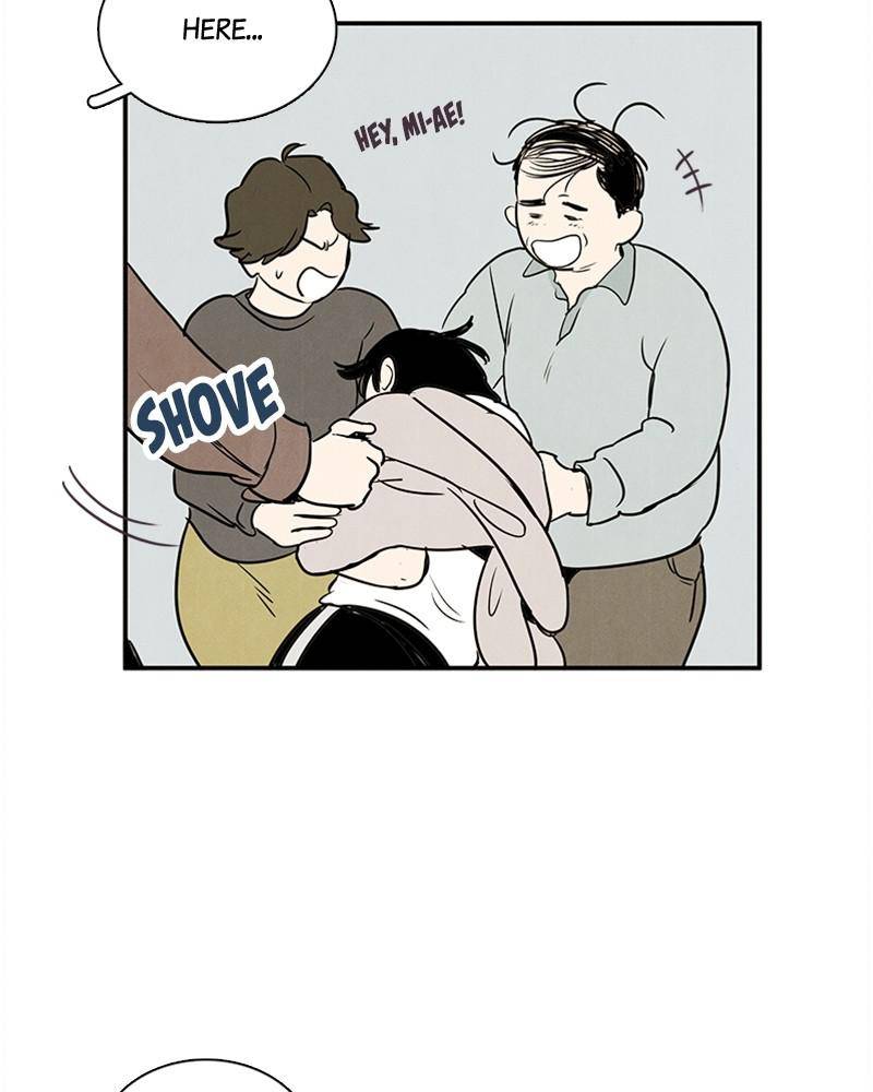 After School Lessons for Unripe Apples Chapter 19 - page 39