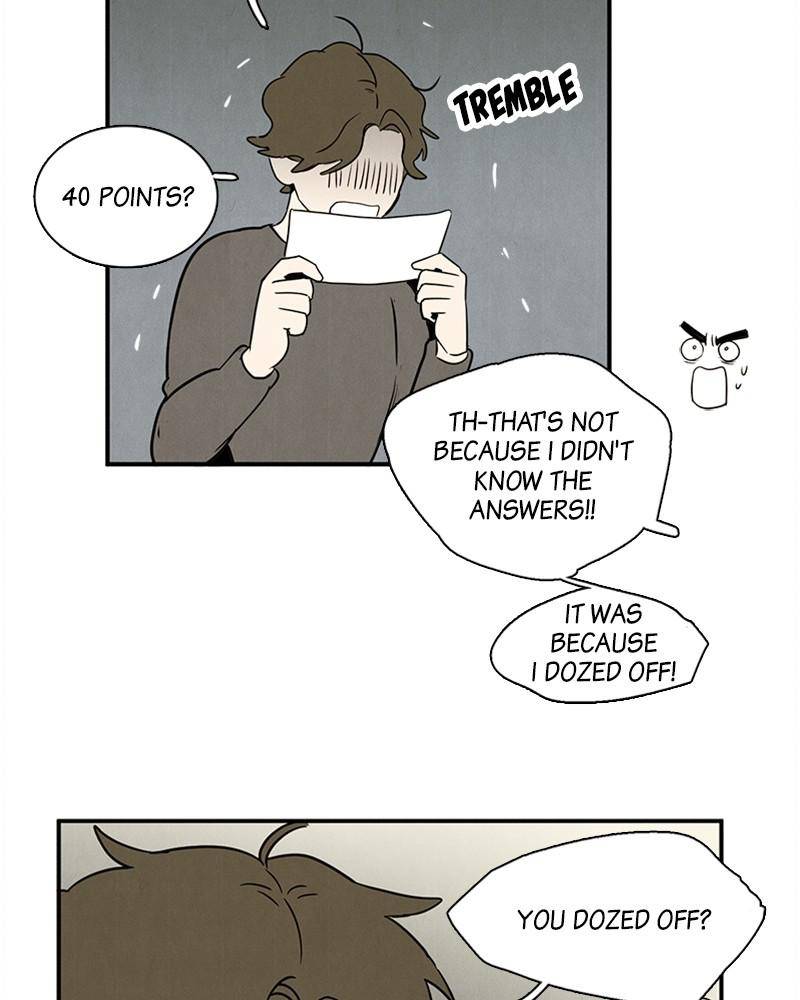 After School Lessons for Unripe Apples Chapter 19 - page 4