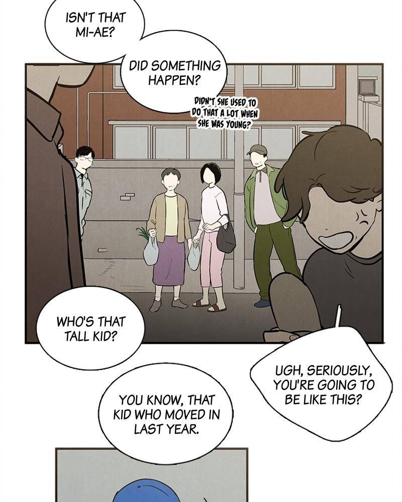 After School Lessons for Unripe Apples Chapter 19 - page 40