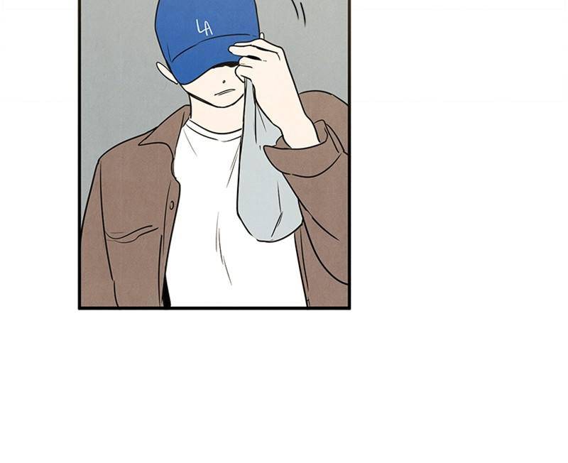 After School Lessons for Unripe Apples Chapter 19 - page 41