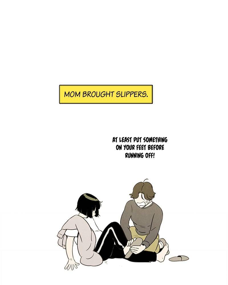 After School Lessons for Unripe Apples Chapter 19 - page 49