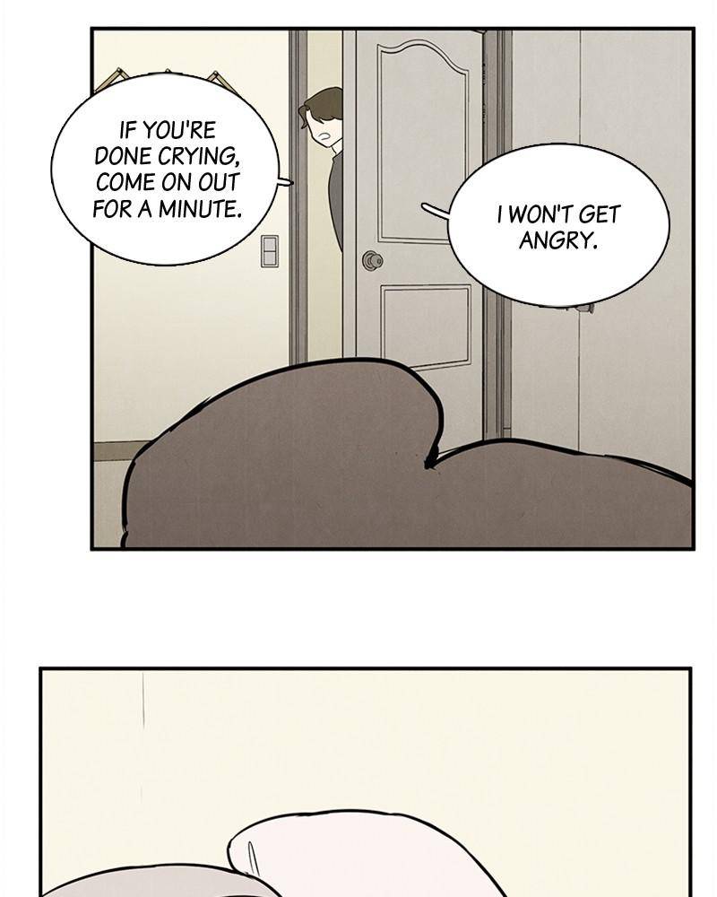 After School Lessons for Unripe Apples Chapter 19 - page 52