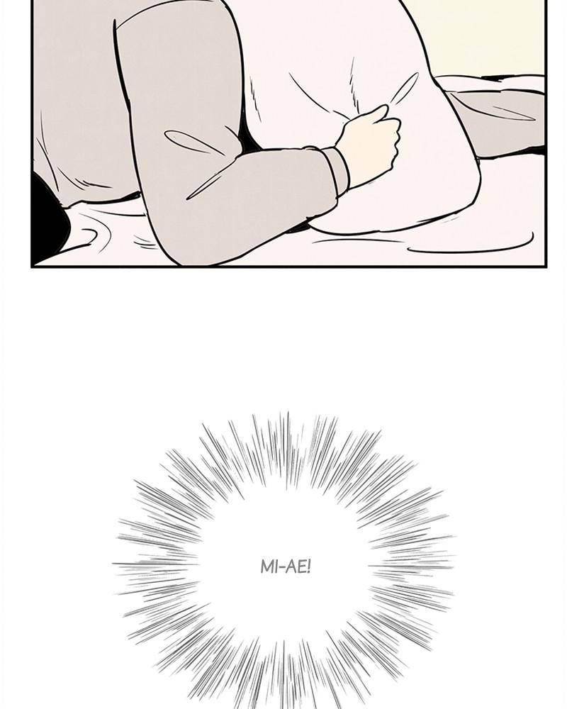 After School Lessons for Unripe Apples Chapter 19 - page 53
