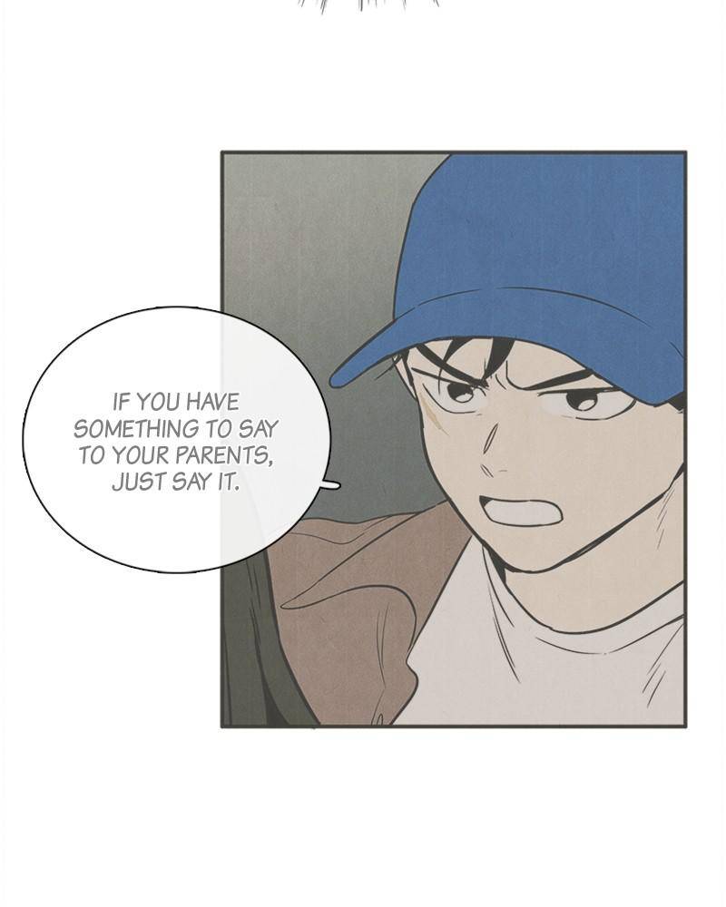 After School Lessons for Unripe Apples Chapter 19 - page 54