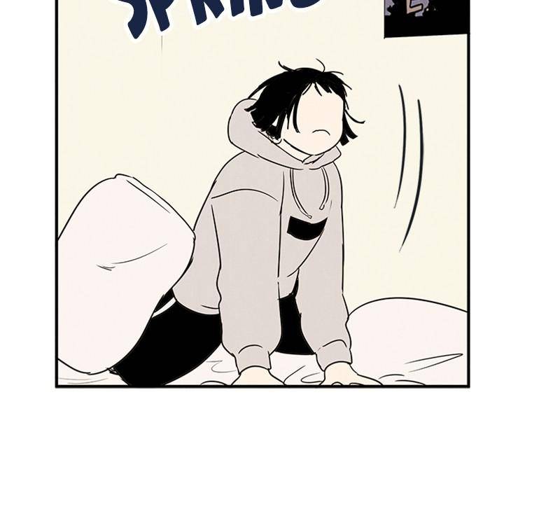 After School Lessons for Unripe Apples Chapter 19 - page 56