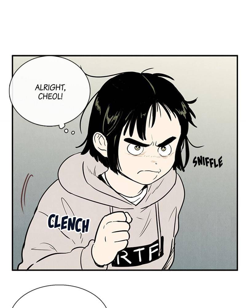 After School Lessons for Unripe Apples Chapter 19 - page 57