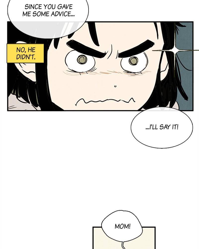 After School Lessons for Unripe Apples Chapter 19 - page 58