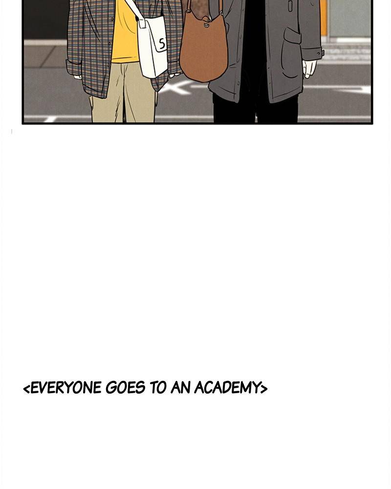 After School Lessons for Unripe Apples Chapter 19 - page 66