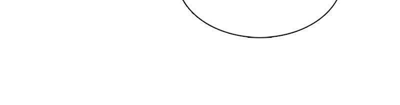 After School Lessons for Unripe Apples Chapter 19 - page 69