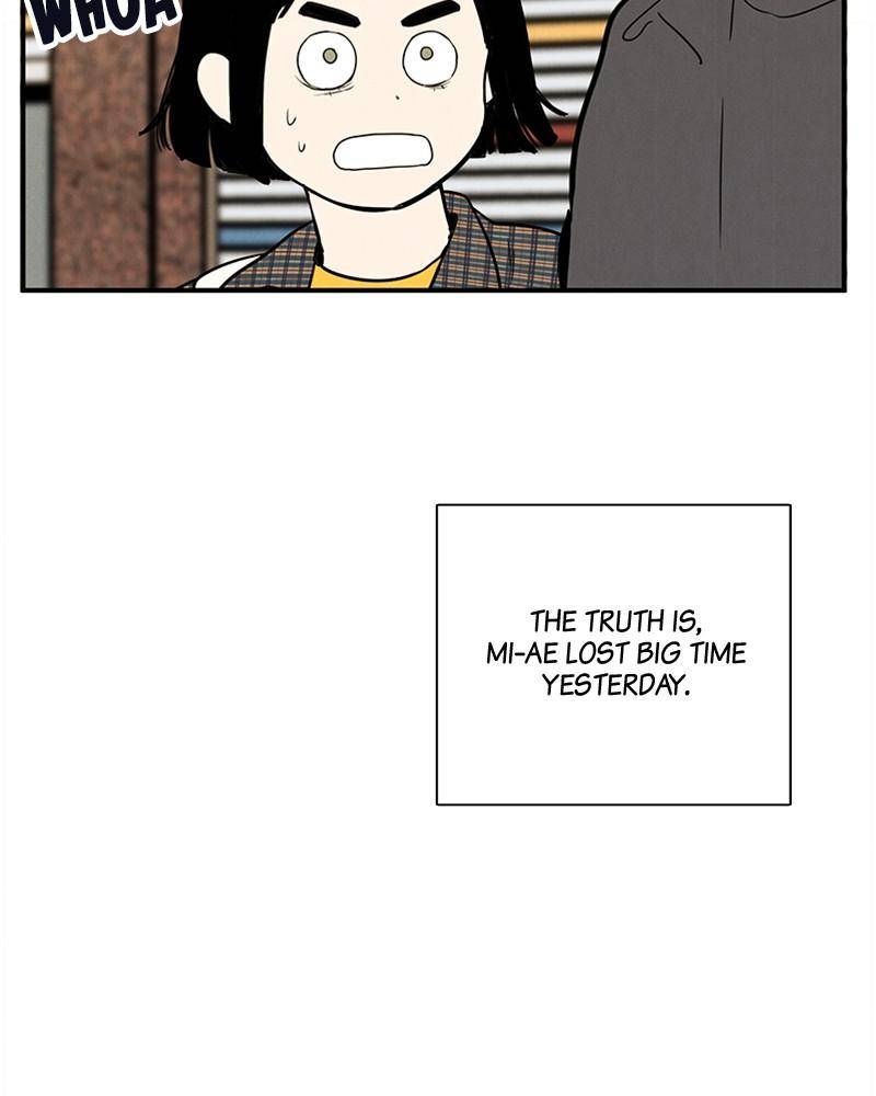 After School Lessons for Unripe Apples Chapter 19 - page 71