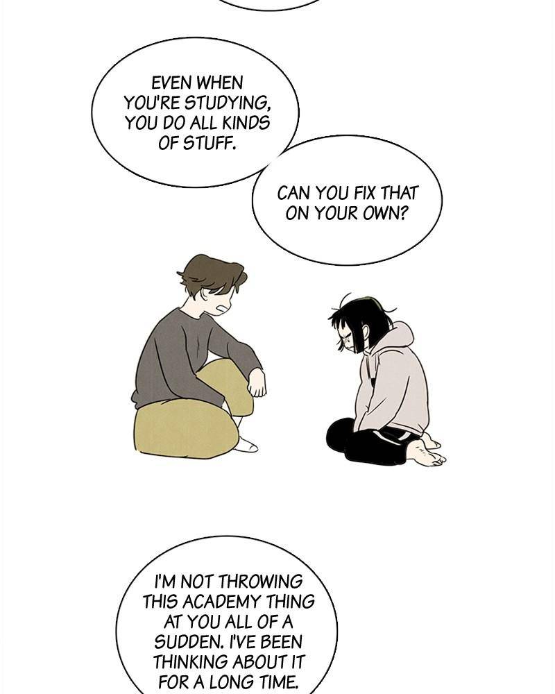 After School Lessons for Unripe Apples Chapter 19 - page 73