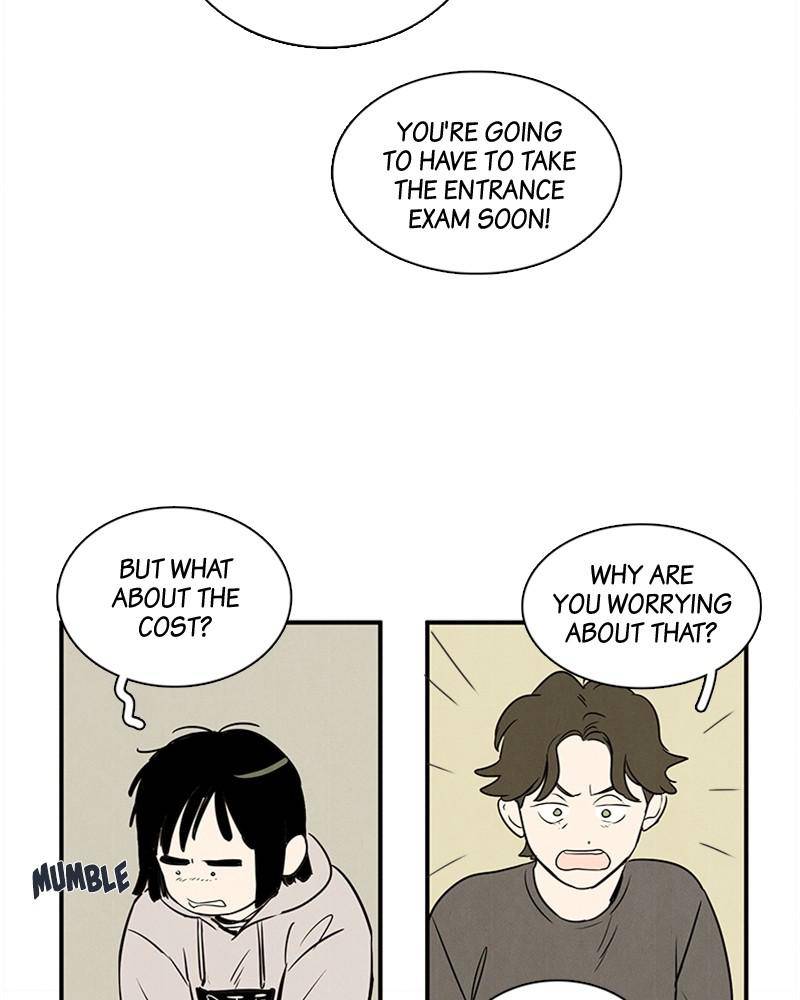 After School Lessons for Unripe Apples Chapter 19 - page 74