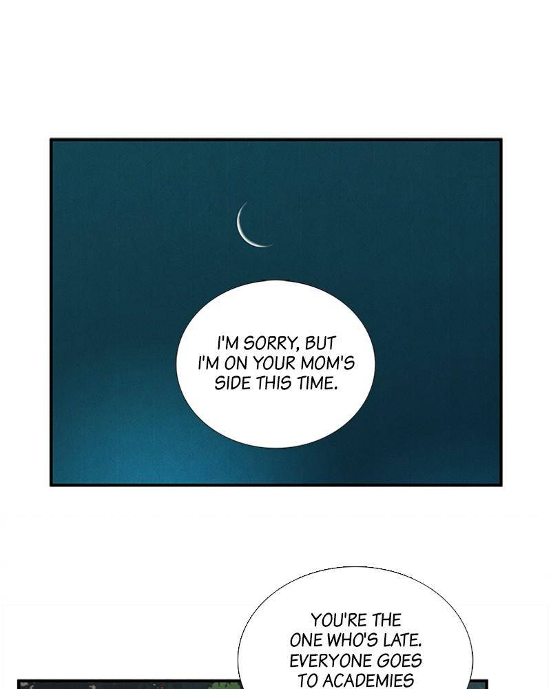 After School Lessons for Unripe Apples Chapter 19 - page 77