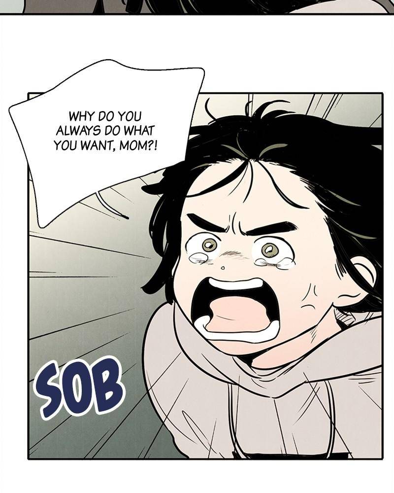 After School Lessons for Unripe Apples Chapter 19 - page 8