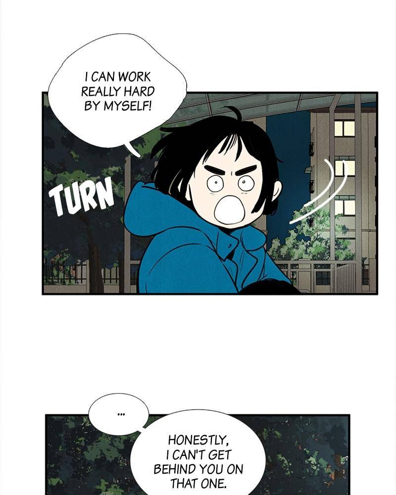 After School Lessons for Unripe Apples Chapter 19 - page 80