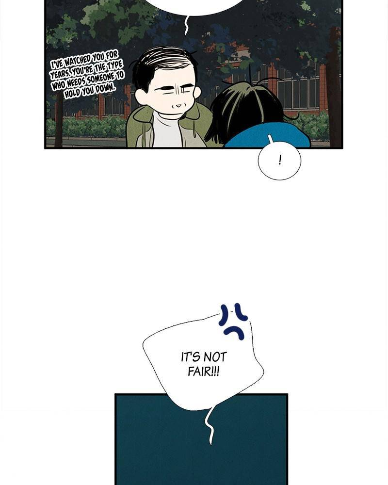 After School Lessons for Unripe Apples Chapter 19 - page 81