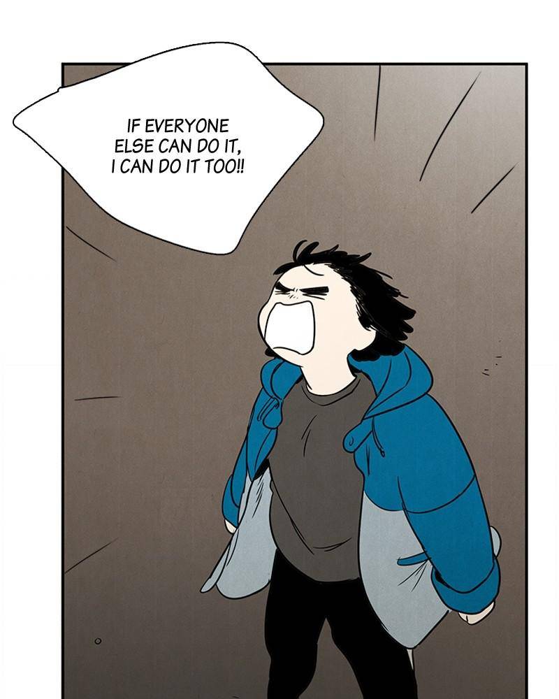 After School Lessons for Unripe Apples Chapter 19 - page 84