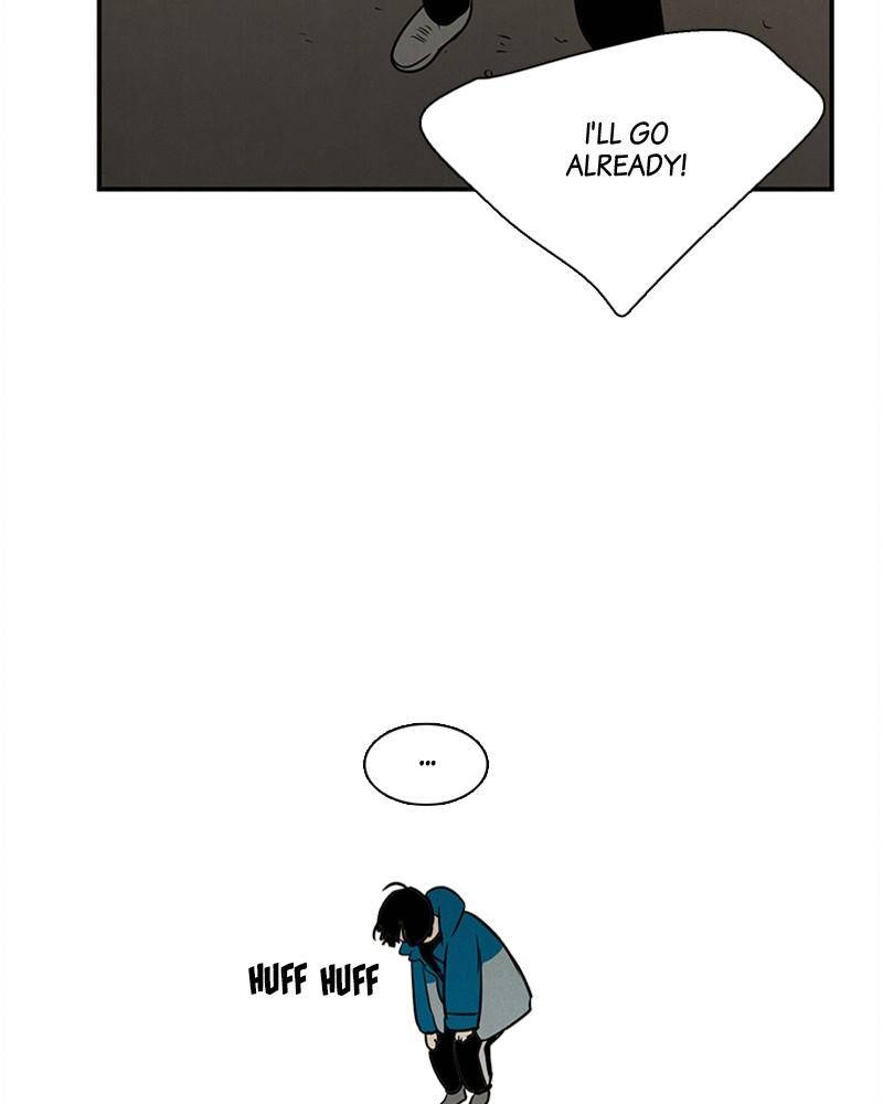 After School Lessons for Unripe Apples Chapter 19 - page 85