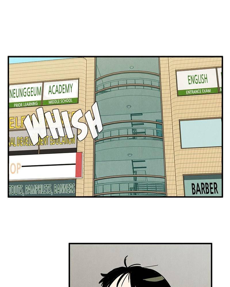 After School Lessons for Unripe Apples Chapter 19 - page 91