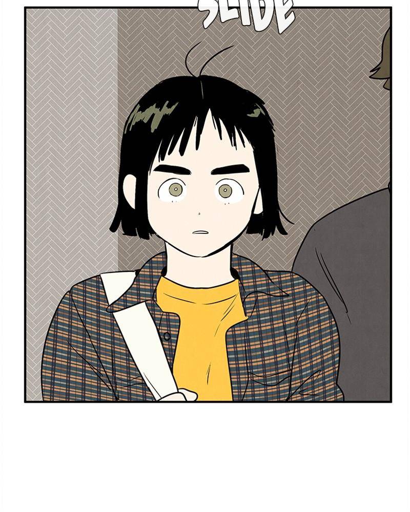 After School Lessons for Unripe Apples Chapter 19 - page 95