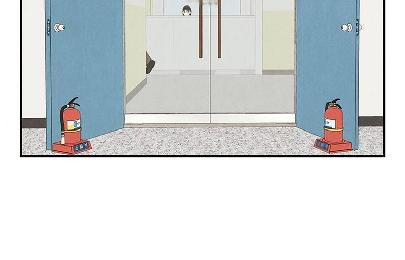 After School Lessons for Unripe Apples Chapter 19 - page 97