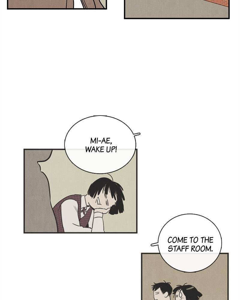 After School Lessons for Unripe Apples Chapter 18 - page 100