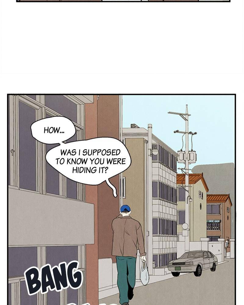 After School Lessons for Unripe Apples Chapter 18 - page 103
