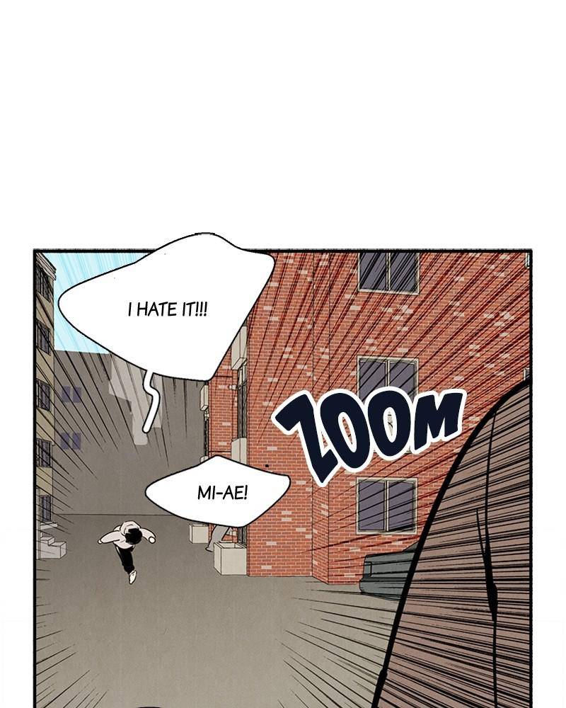 After School Lessons for Unripe Apples Chapter 18 - page 105