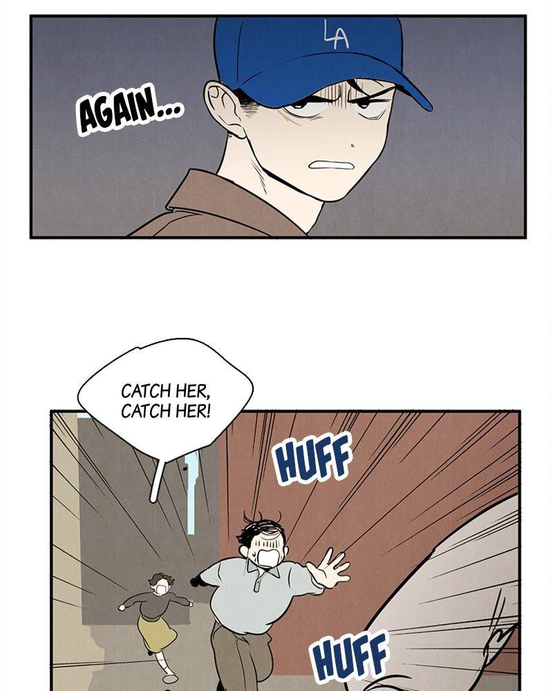 After School Lessons for Unripe Apples Chapter 18 - page 107