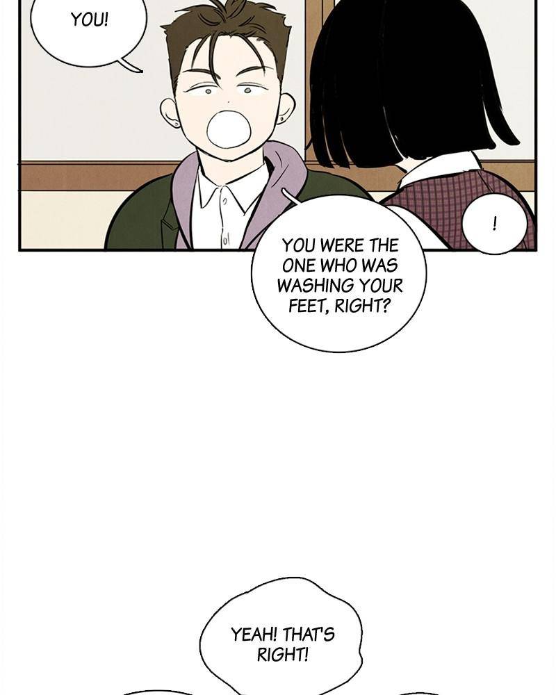 After School Lessons for Unripe Apples Chapter 18 - page 11