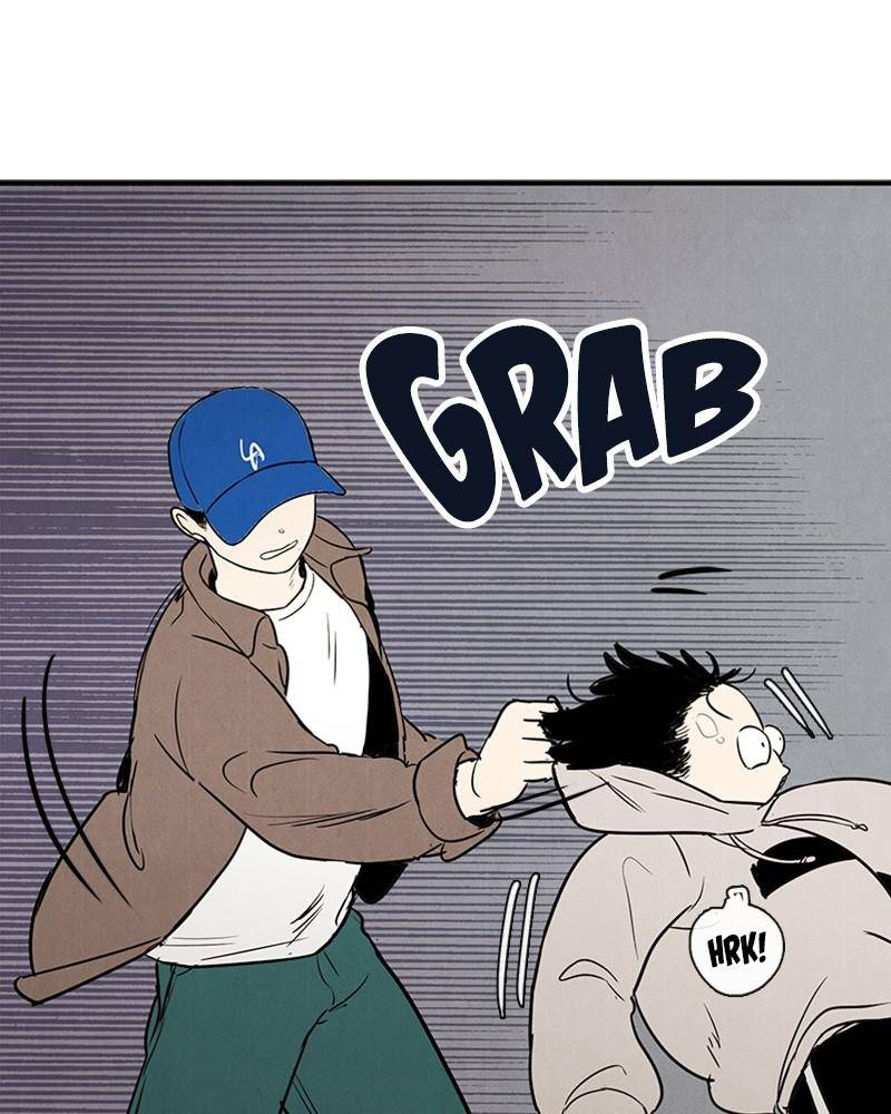 After School Lessons for Unripe Apples Chapter 18 - page 110