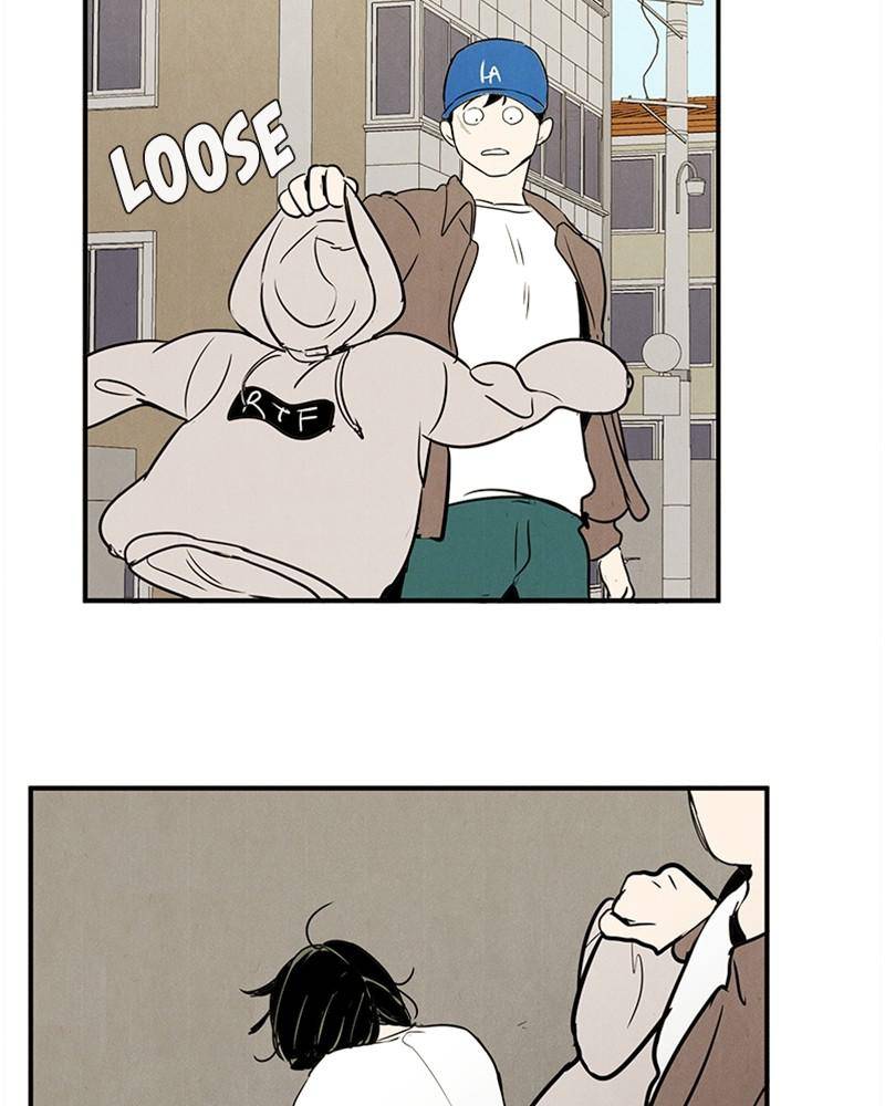 After School Lessons for Unripe Apples Chapter 18 - page 113