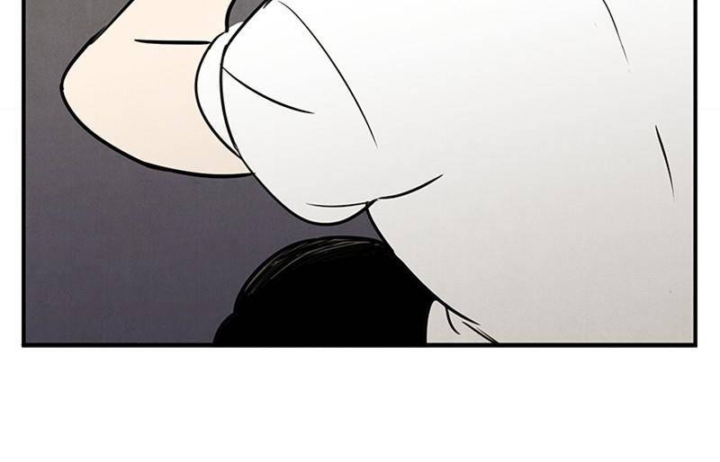 After School Lessons for Unripe Apples Chapter 18 - page 116