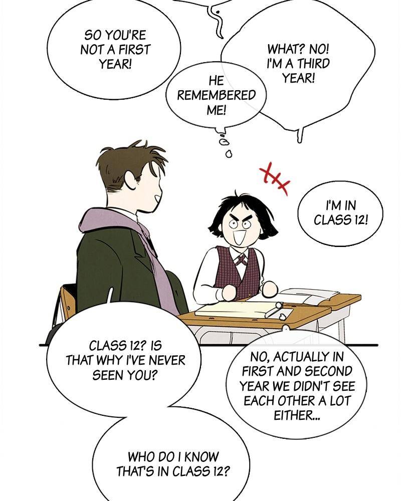 After School Lessons for Unripe Apples Chapter 18 - page 12