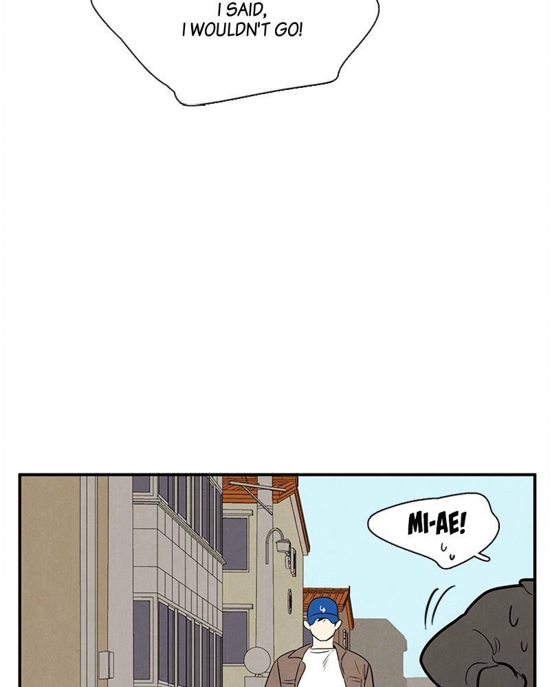 After School Lessons for Unripe Apples Chapter 18 - page 121