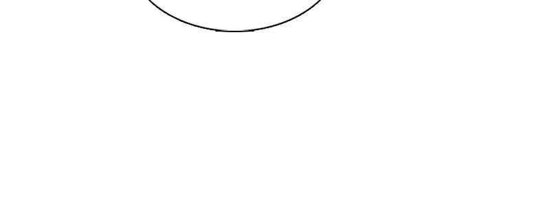 After School Lessons for Unripe Apples Chapter 18 - page 13