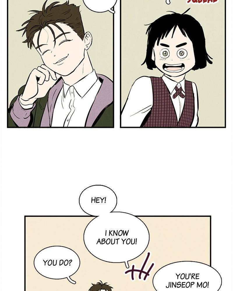 After School Lessons for Unripe Apples Chapter 18 - page 15