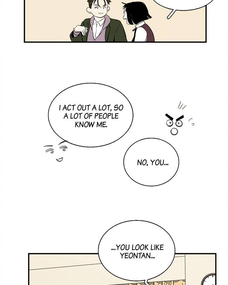 After School Lessons for Unripe Apples Chapter 18 - page 16