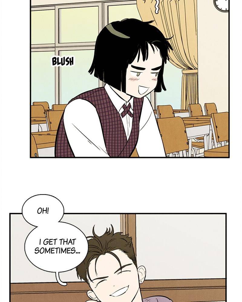 After School Lessons for Unripe Apples Chapter 18 - page 17